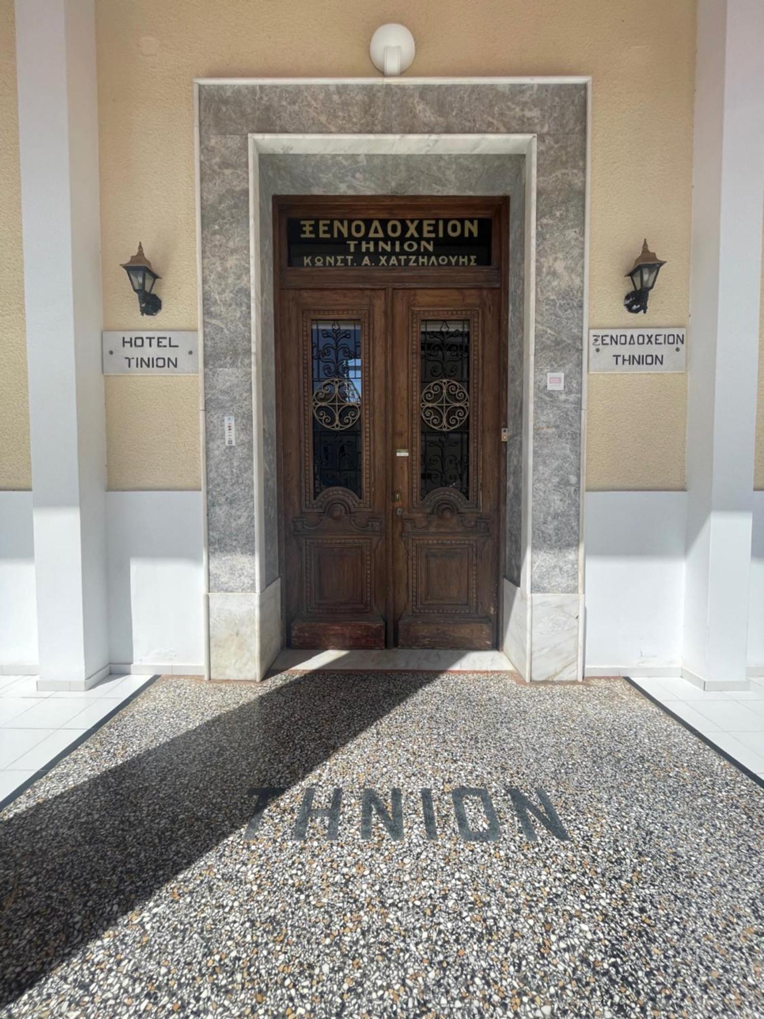 Tinion Urban Hotel Tínos Buitenkant foto
